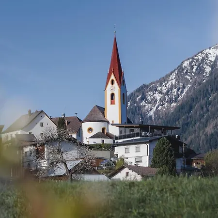 Gasthof Alpenblick Tobadill