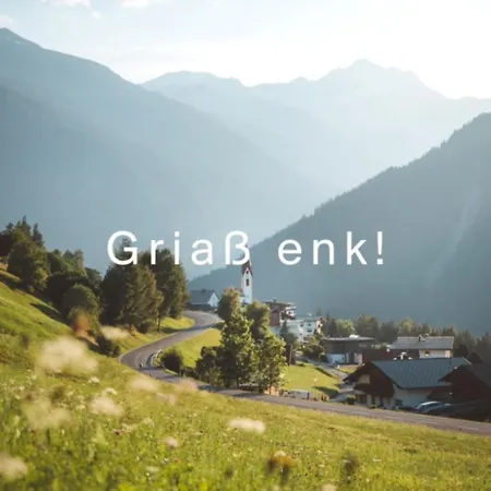 Gasthof Alpenblick Tobadill