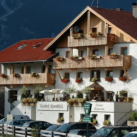 Gasthof Alpenblick Tobadill